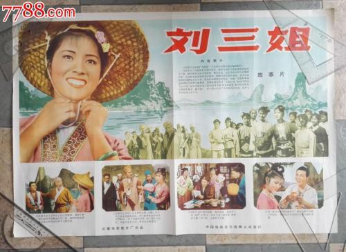 不动产权证单独所有办过户